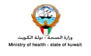 ministry of health kuwait